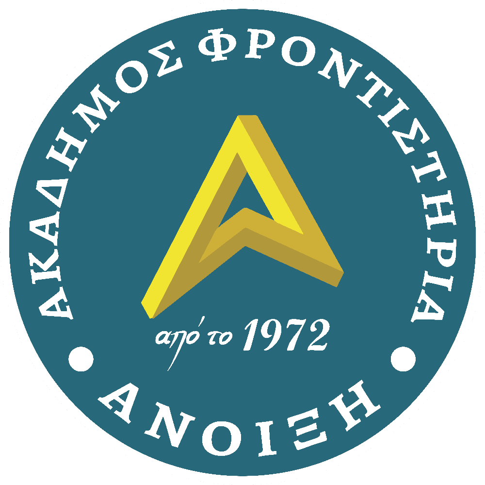 Ekpaideutirio anoiksi